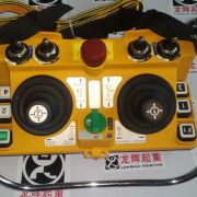 _(ti)b,F24-60,5fuU Yuding remote controller F24-605 speed unive ...