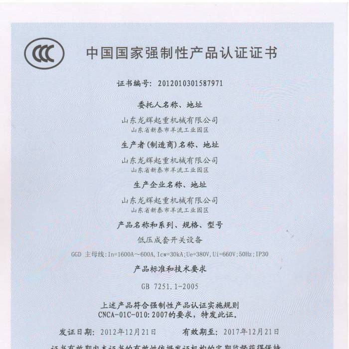 ͉_(ki)P(gun)O(sh)䣬Ї(gu)(gu)ҏ(qing)Ԯa(chn)ƷJ(rn)CC(sh)C(sh)̖(ho)201201031587971