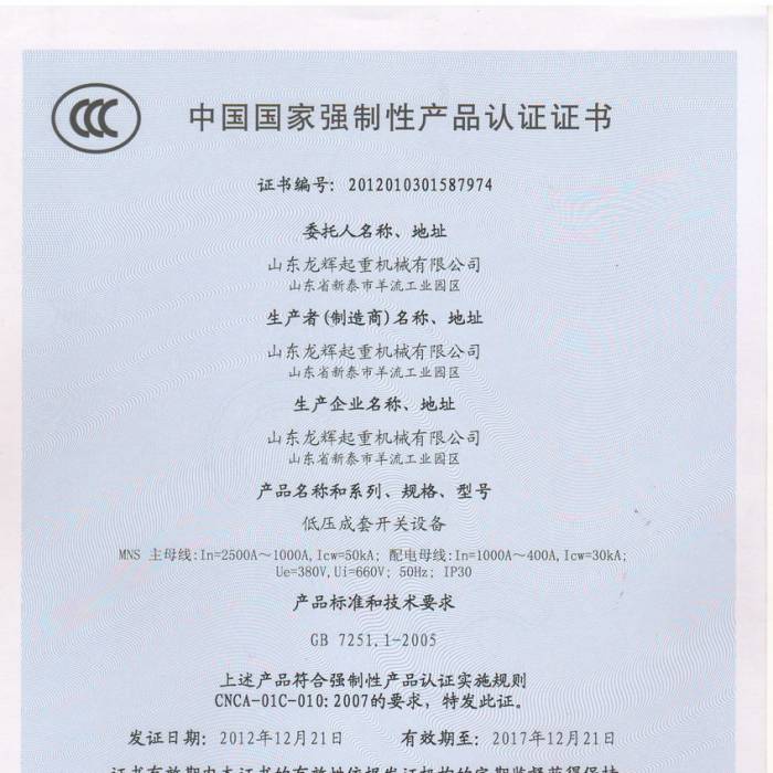 ͉_(ki)P(gun)O(sh)䣬Ї(gu)(gu)ҏ(qing)Ԯa(chn)ƷJ(rn)CC(sh)C(sh)̖(ho)201201301587974