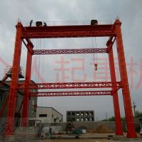 O(sh)Ӌ(j)ؙC(j)bbж custormised crane containter loading and unloading  ...