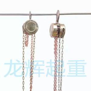 JPJ explosion proof /stainless steel hand pulling hoist
