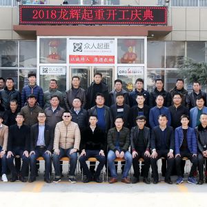 xؼF2018_c